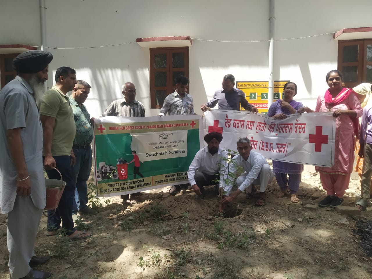 Saplings were planted by Red Cross Drug Addiction Center Nawanshahr.